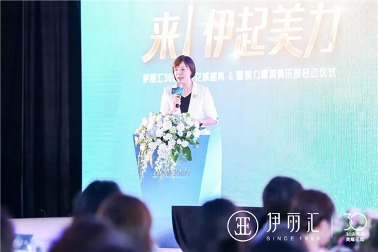 广州美容