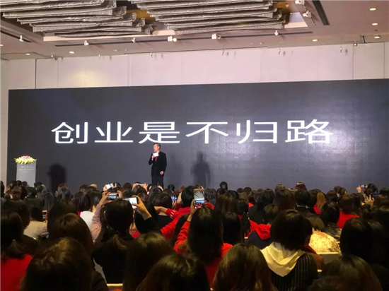 广州美容