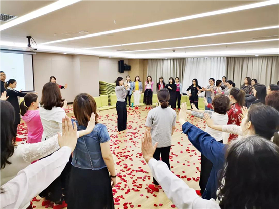 伊丽汇