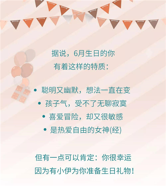 伊丽汇