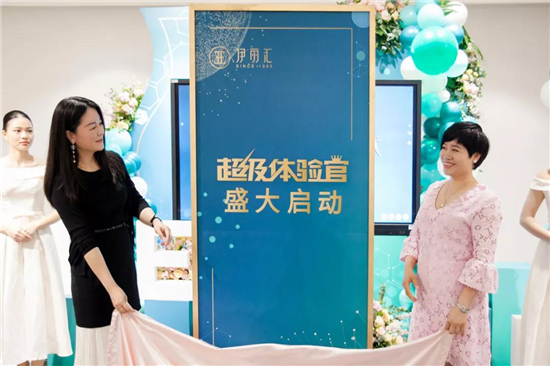 广州美容
