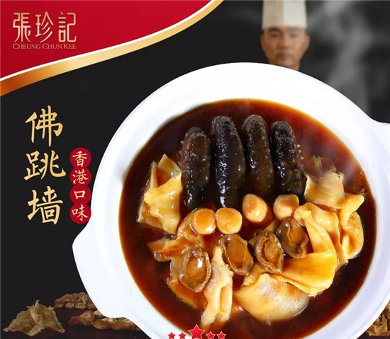 佛山美容
