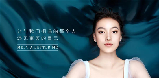 伊丽汇