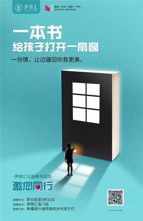 佛山美容