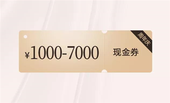 广州美容