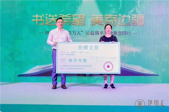 东莞美容