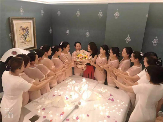 广州美容