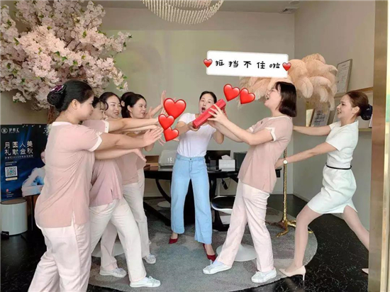 东莞美容伊丽汇