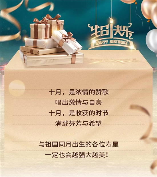 东莞美容