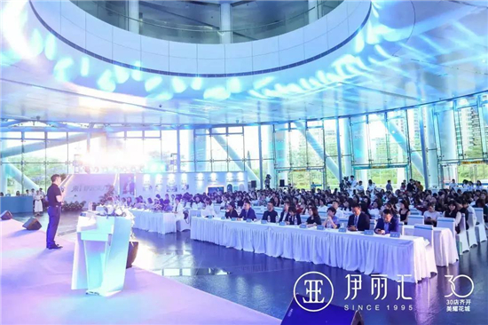 广州美容
