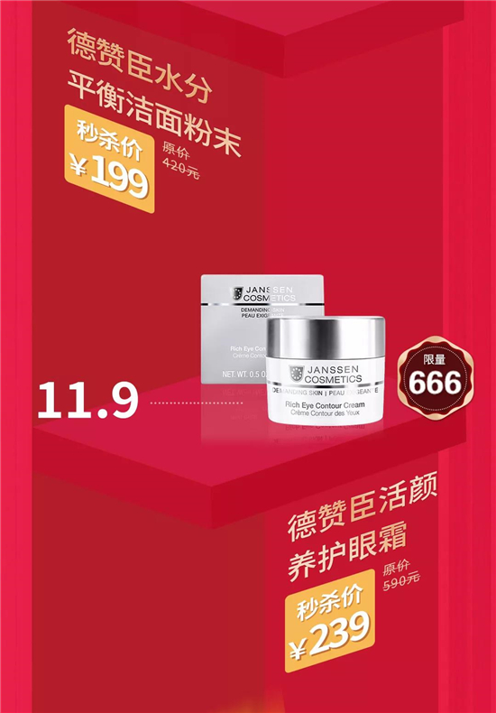 伊丽汇