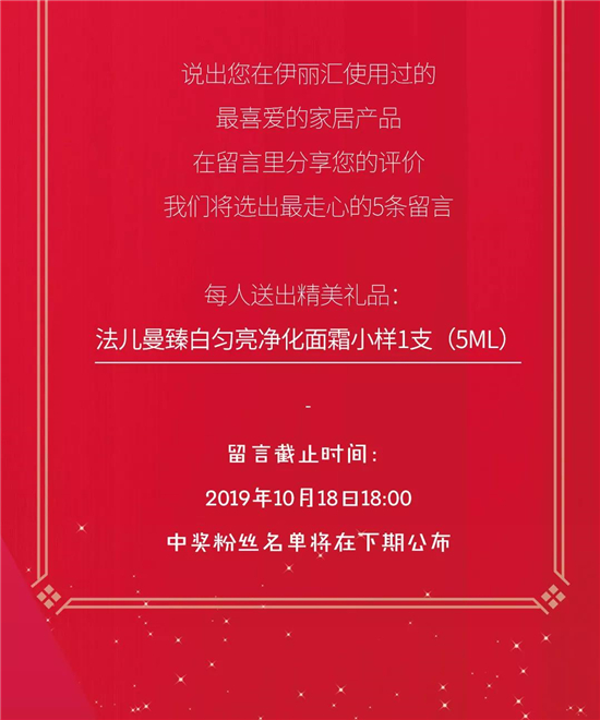 东莞美容