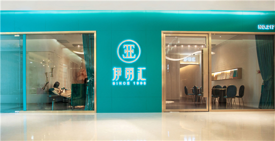 门头01.jpg