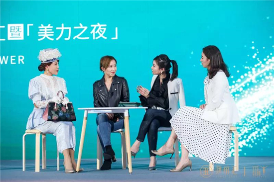 伊丽汇东莞美容