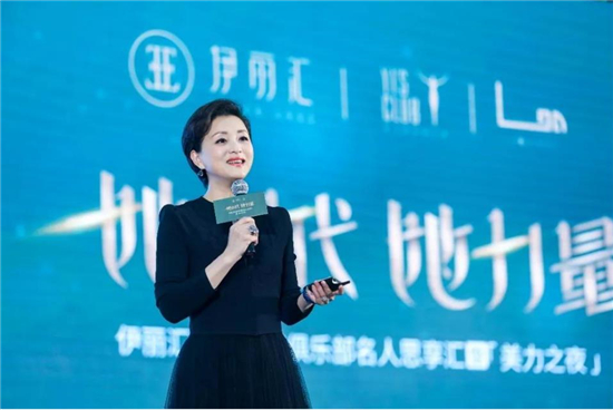 伊丽汇佛山美容