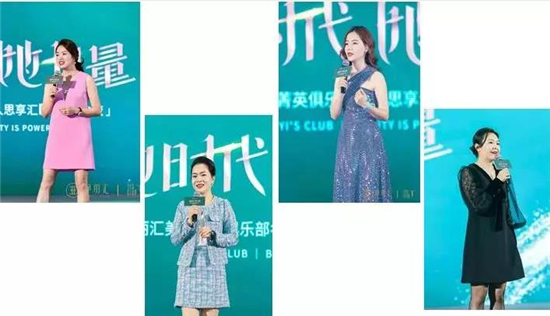 伊丽汇广州美容