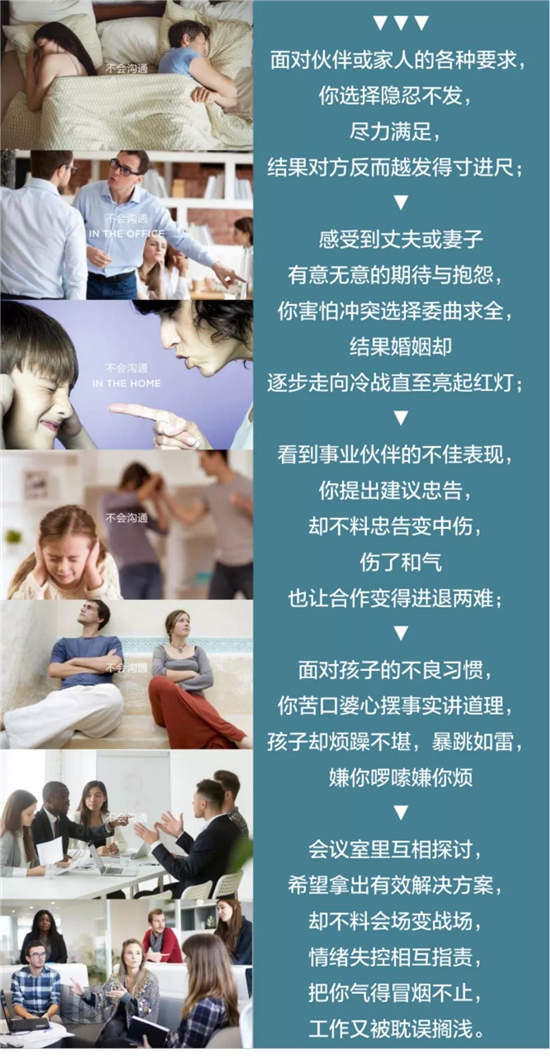 广州美容伊丽汇