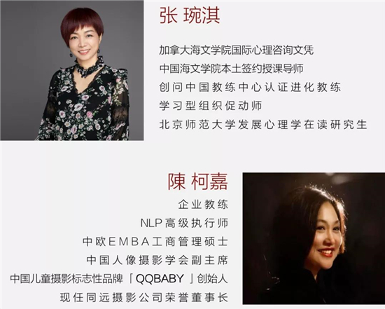 中山美容伊丽汇