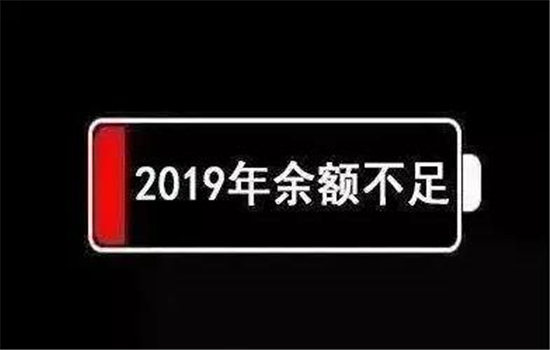 东莞美容伊丽汇