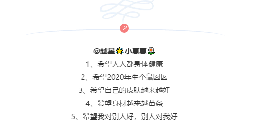 东莞伊丽汇美容