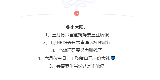 东莞伊丽汇美容