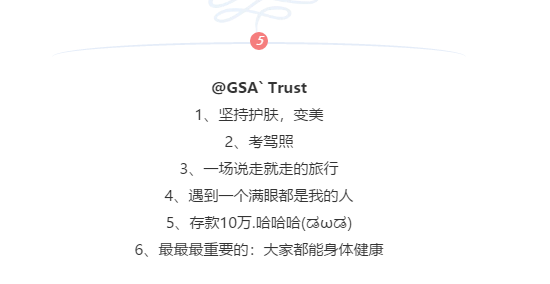 中山美容伊丽汇