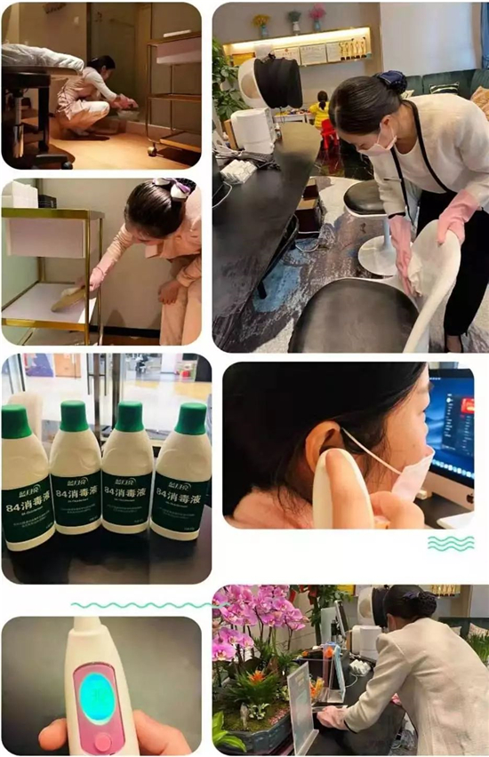 佛山美容伊丽汇