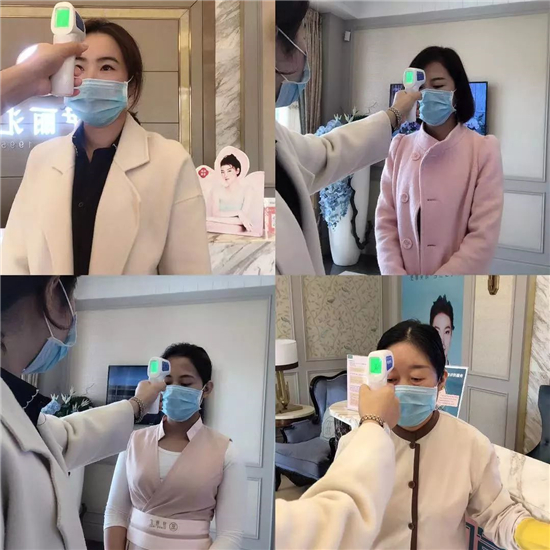 伊丽汇美容佛山