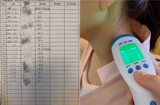 广州美容伊丽汇