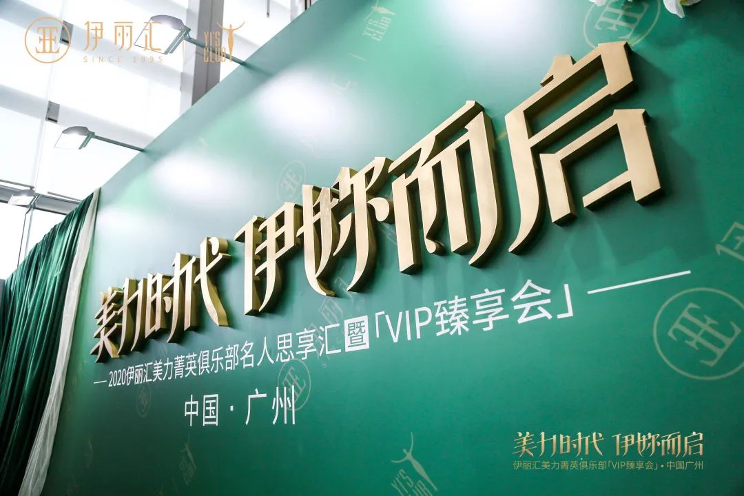 微信图片_20200915194046.jpg
