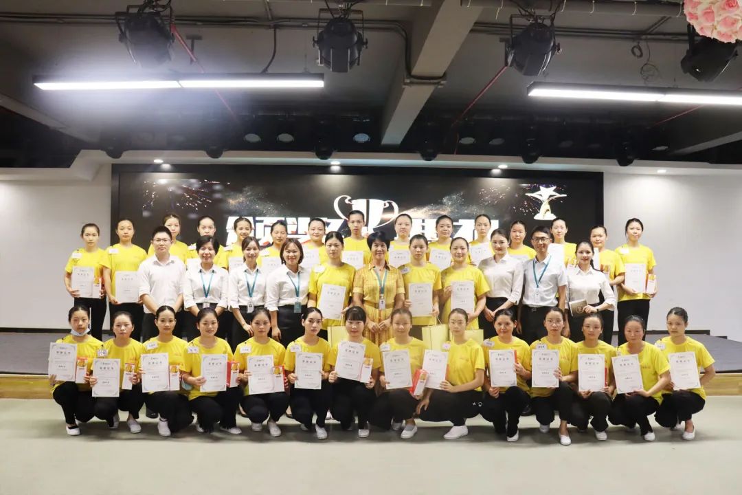 微信图片_20200915194932.jpg