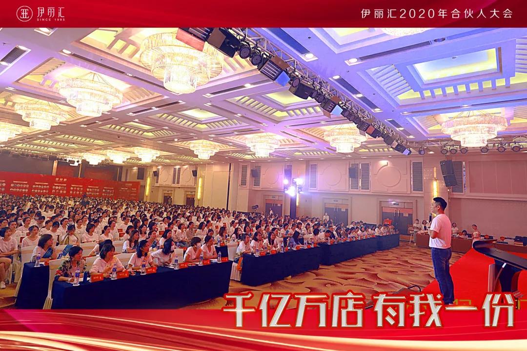 微信图片_20200915195144.jpg