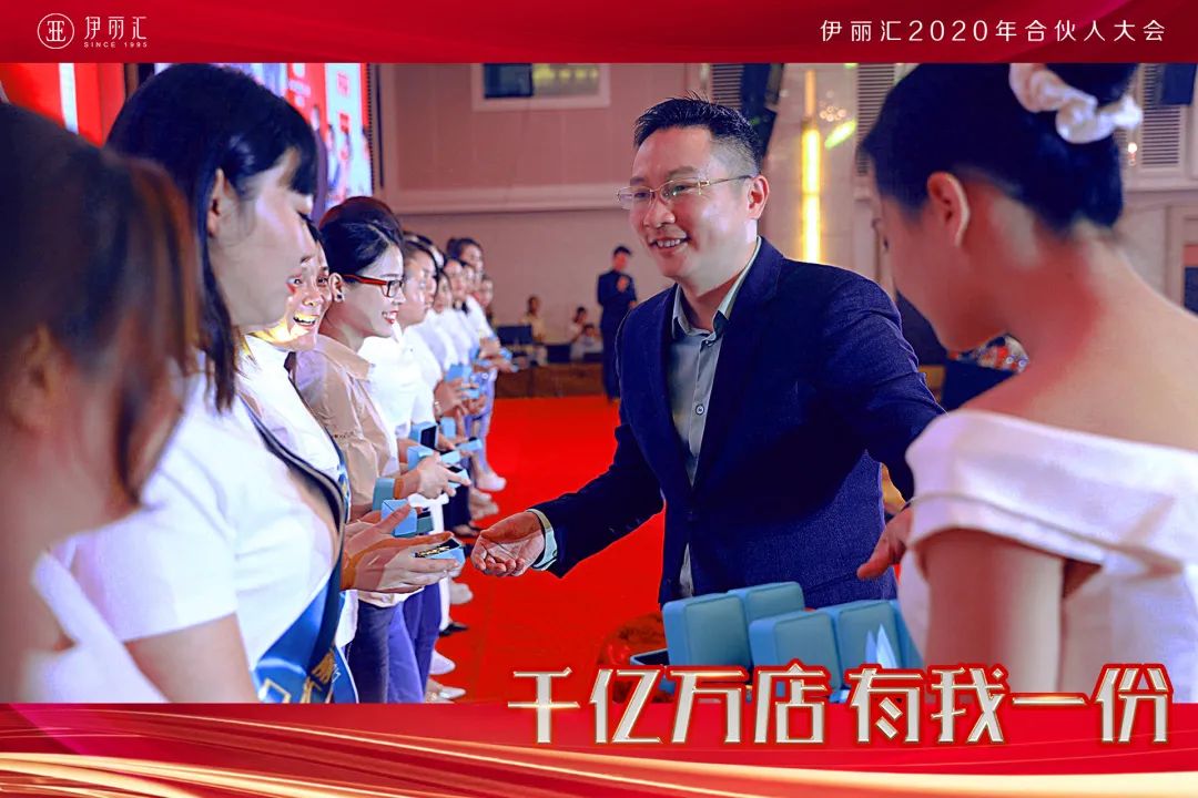 微信图片_20200915195159.jpg