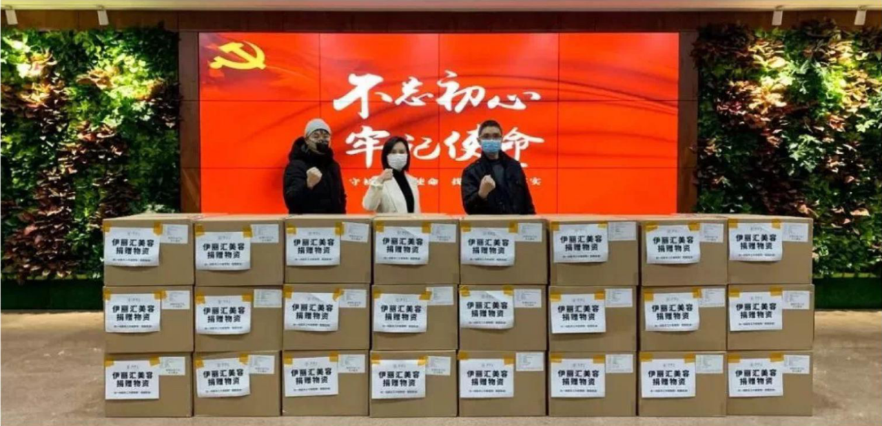 微信图片_20200915195203.png