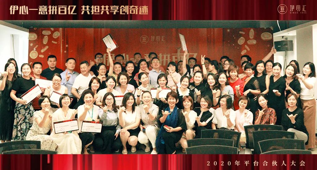 微信图片_20200915195213.jpg
