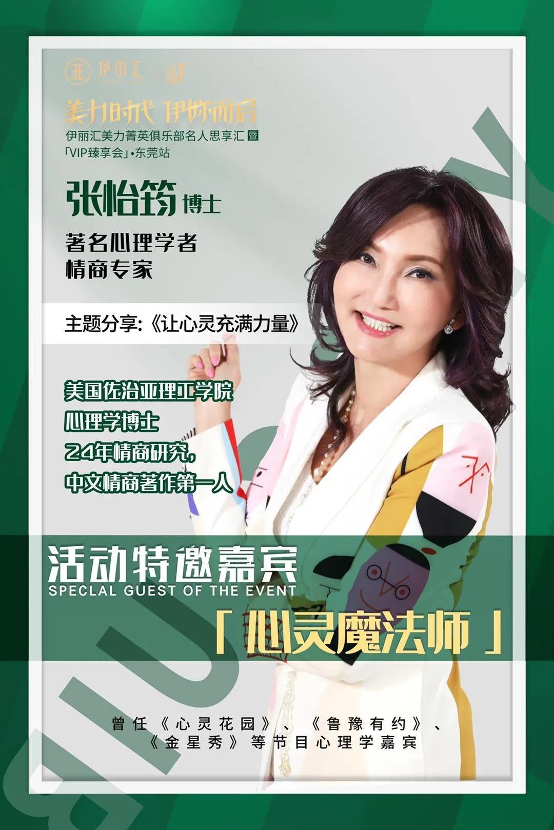 微信图片_20200915195657.jpg