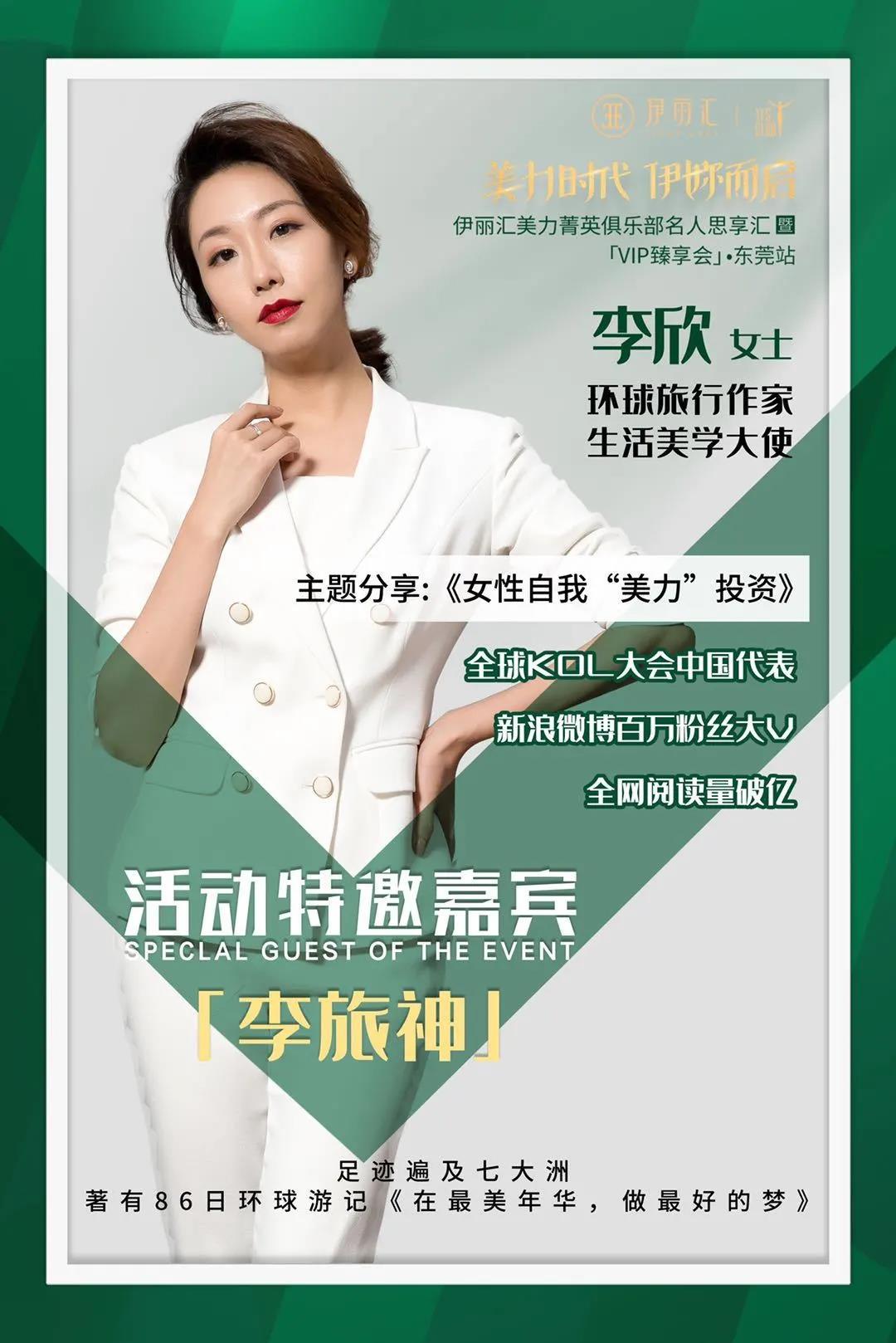 微信图片_20200915195700.jpg