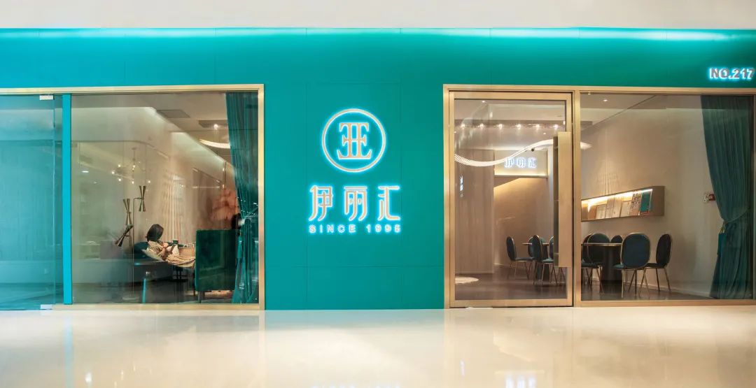 微信图片_20200915195912.jpg