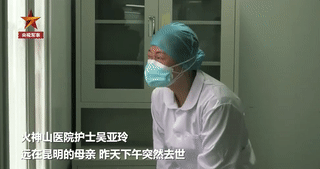微信图片_20201022172713.gif