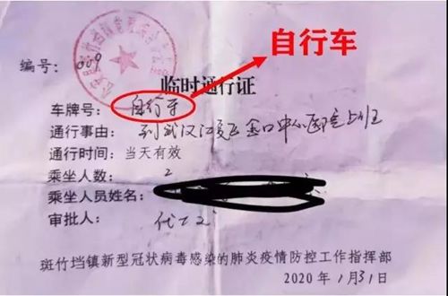 微信图片_20201022172725.jpg