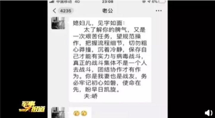 微信图片_20201022172751.jpg