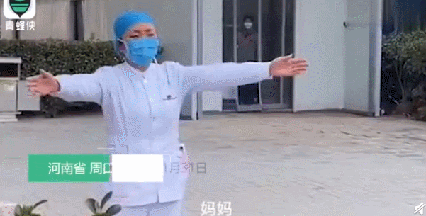 微信图片_20201022172754.gif
