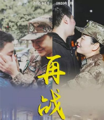 微信图片_20201022172758.jpg