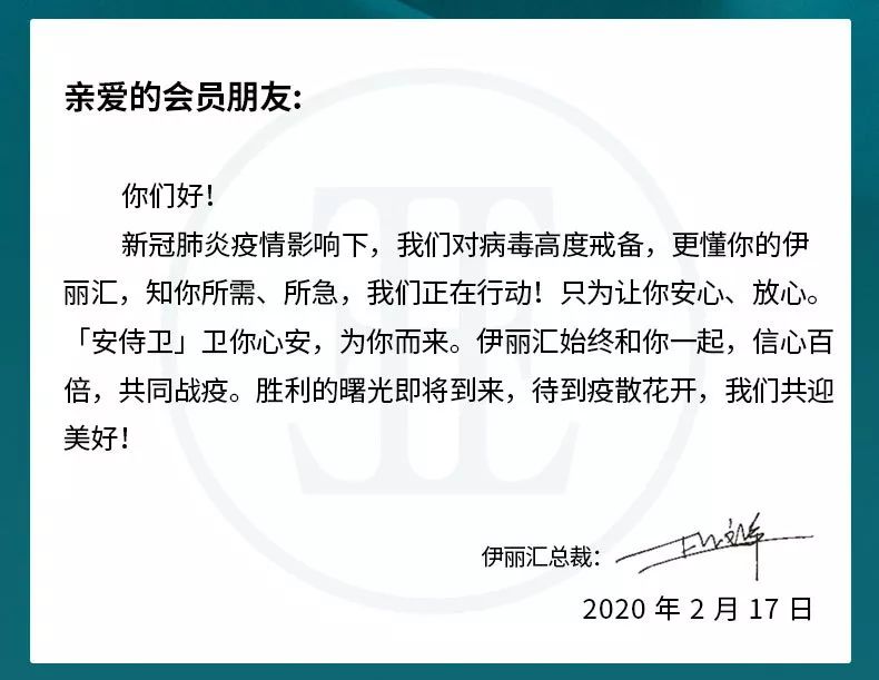 微信图片_20201022173115.jpg