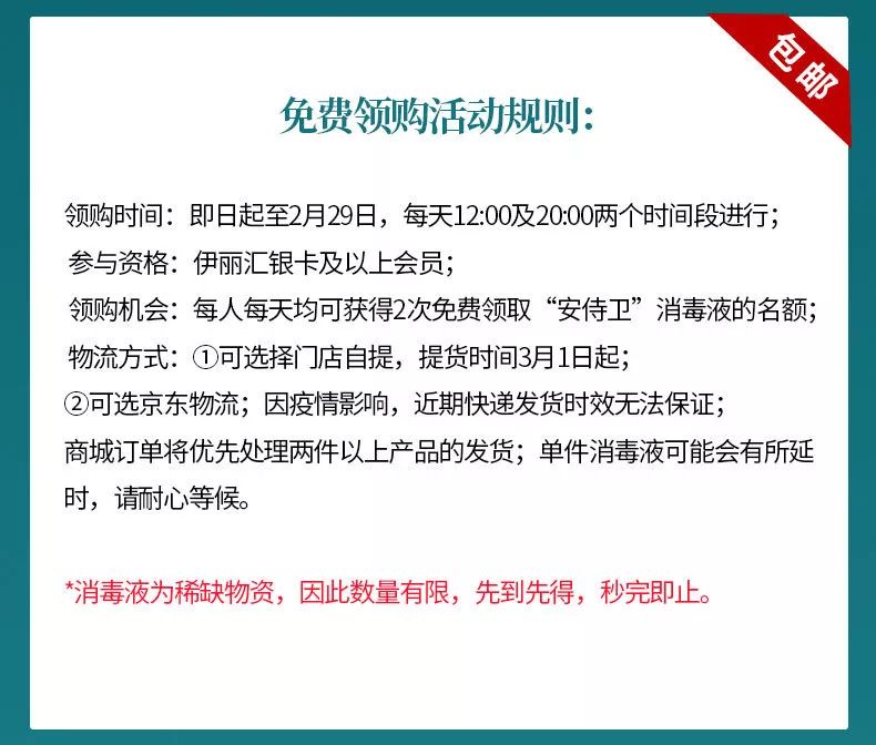 微信图片_20201022173119.jpg