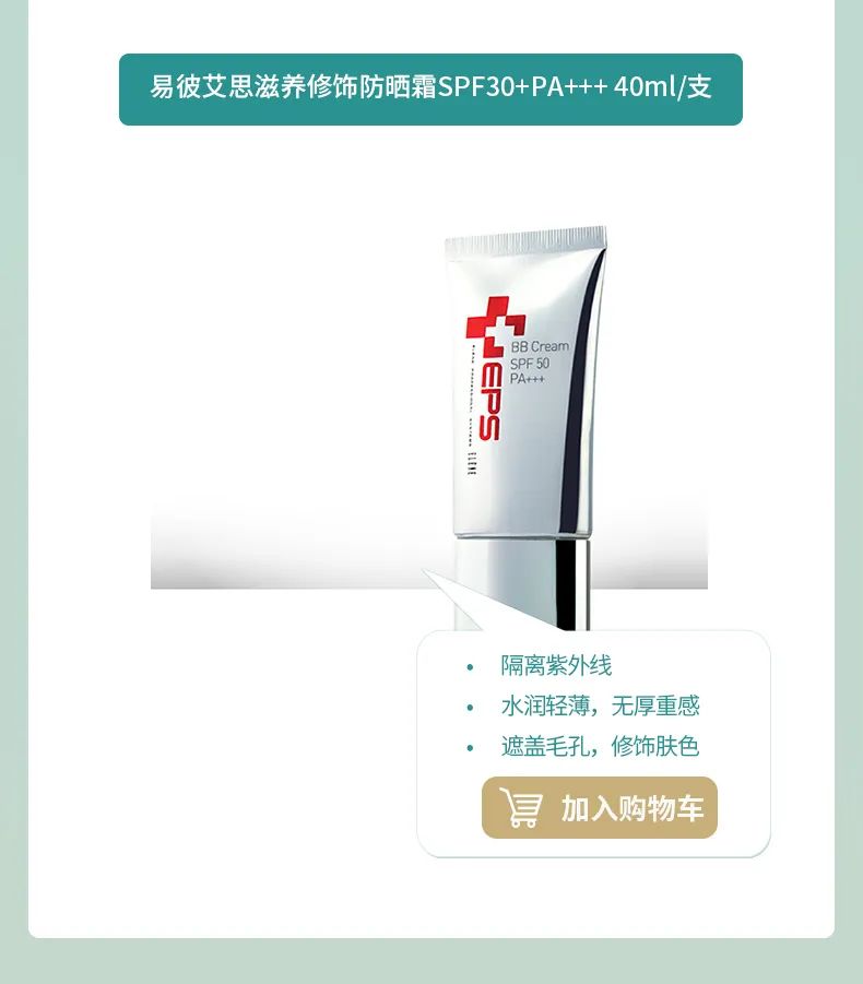 微信图片_20201022174006.jpg