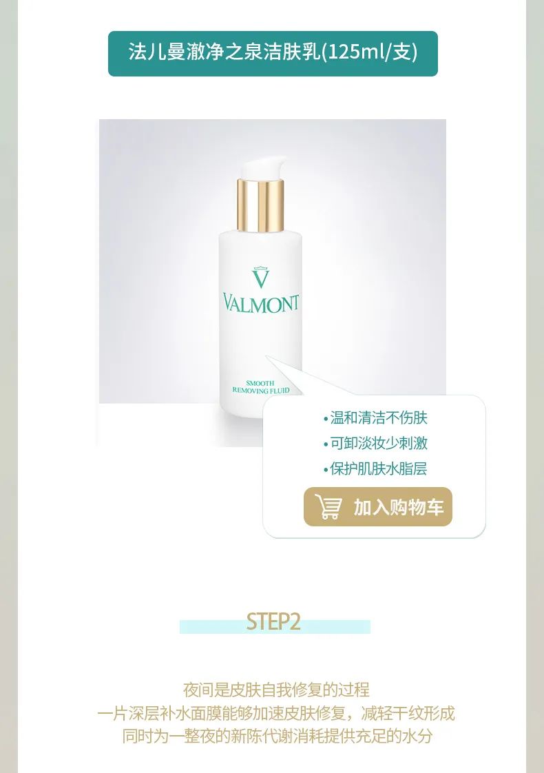 微信图片_20201022174014.jpg