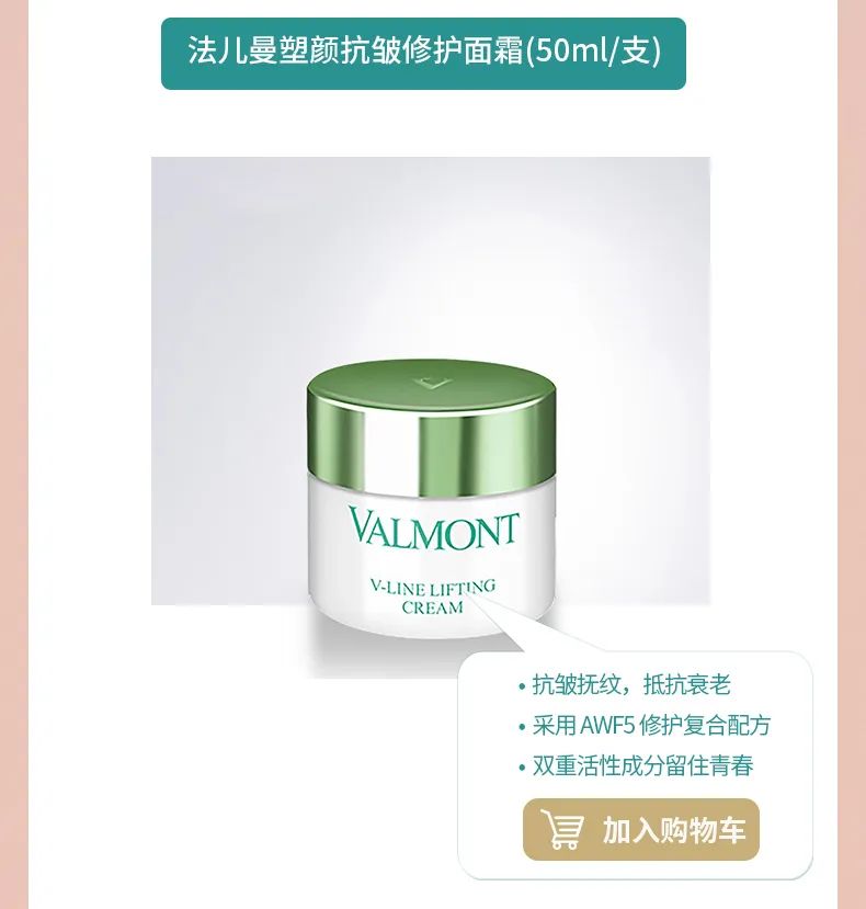 微信图片_20201022174024.jpg
