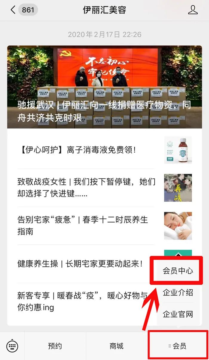 微信图片_20201022174448.jpg