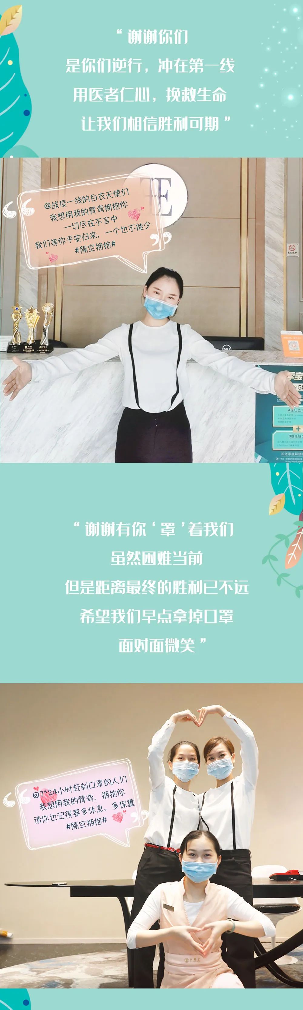 微信图片_20201022174822.jpg